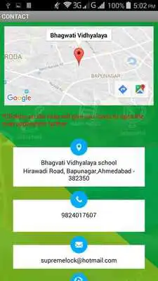 Play Bhagwati Vidhyalaya, Bapunagar