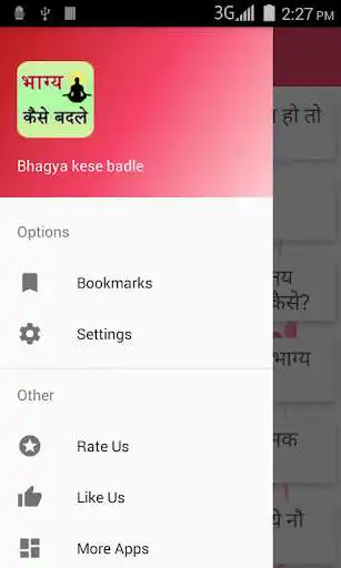 Play Bhagya kese badle as an online game Bhagya kese badle with UptoPlay