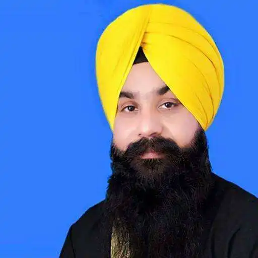 Play Bhai Deshdeep Singh APK Play Bhai Deshdeep Singh APK