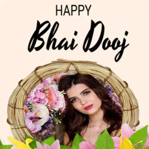 Free play online Bhai Dooj Photo Frame APK