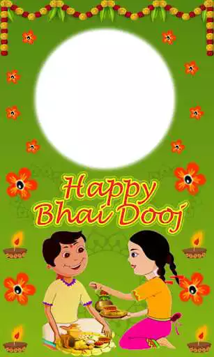 Play Bhai Dooj Photo Frame