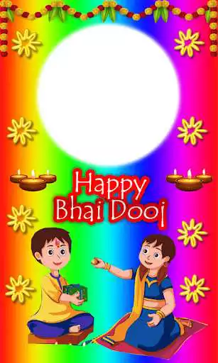 Play Bhai Dooj Photo Frame