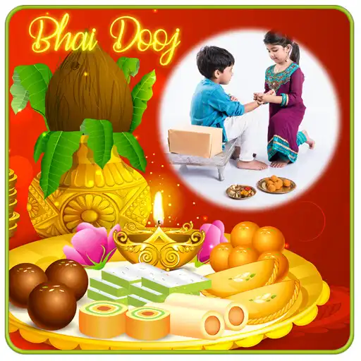 Play Bhai Dooj Photo Frames APK Play Bhai Dooj Photo Frames APK
