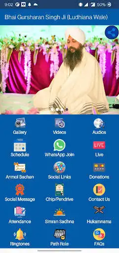 Play Bhai Gursharan Singh Ji (Ludhiana Wale)  and enjoy Bhai Gursharan Singh Ji (Ludhiana Wale) with UptoPlay