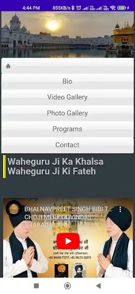 Play Bhai Navpreet Singh  and enjoy Bhai Navpreet Singh with UptoPlay