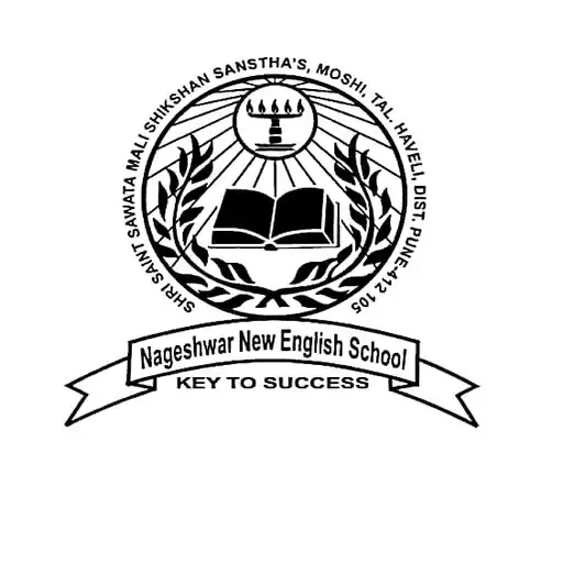 Play Bhairavnath English School APK Play Bhairavnath English School APK