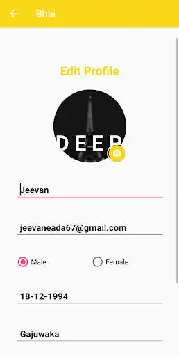 Play bhai  and enjoy bhai with UptoPlay