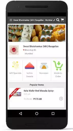 Play Bhaishankar(MH) Rassgullas  and enjoy Bhaishankar(MH) Rassgullas with UptoPlay