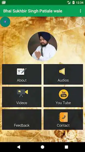 Play Bhai Sukhbir Singh Ji Patiala Wale  and enjoy Bhai Sukhbir Singh Ji Patiala Wale with UptoPlay