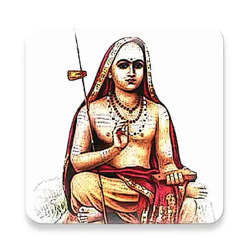 Play Bhaja Govindam: Learn  Recite APK