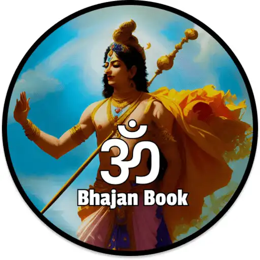 Play BhajanBook : Bhajans  Lyrics APK