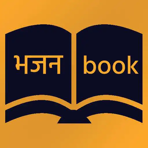 Play Bhajan Book : More then 3k bhajan lyrics & videos APK