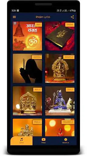 Play Bhajan Book : More then 3k bhajan lyrics & videos  and enjoy Bhajan Book : More then 3k bhajan lyrics & videos with UptoPlay