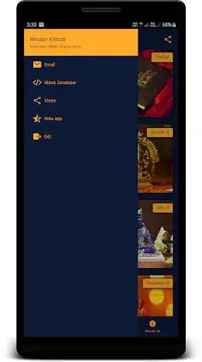 Play Bhajan Book : More then 3k bhajan lyrics & videos as an online game Bhajan Book : More then 3k bhajan lyrics & videos with UptoPlay