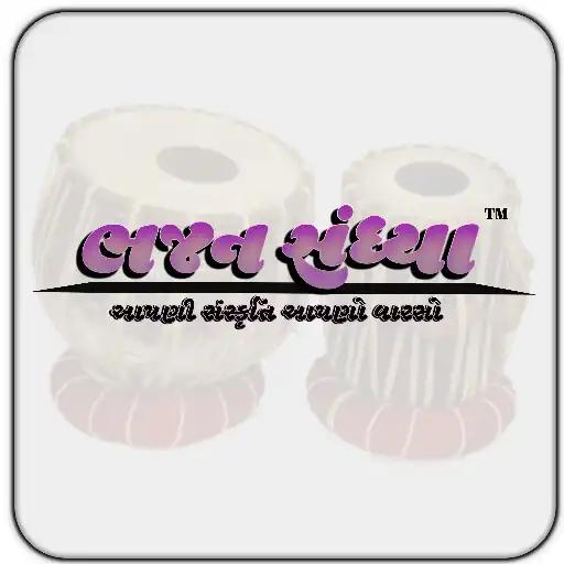 Play Bhajan Sandhya -Gujarati natak APK