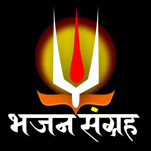 Play Bhajan Sangrah - All Bhajan, Mantras, Aarti, Katha APK Play Bhajan Sangrah - All Bhajan, Mantras, Aarti, Katha APK