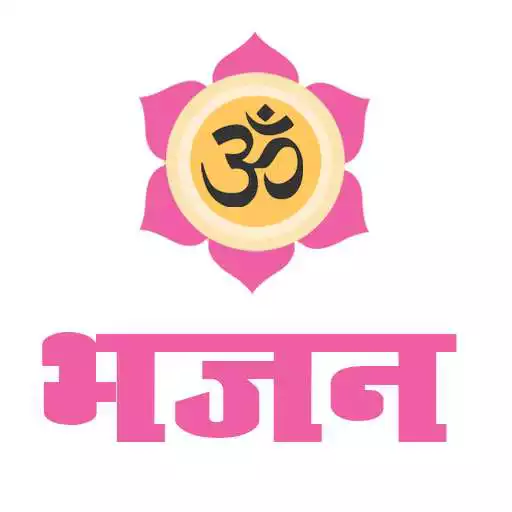 Free play online Bhajans APK Free play online Bhajans APK