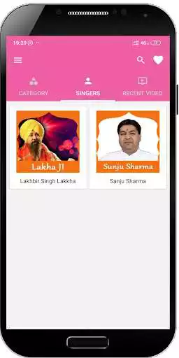 Play Bhajans