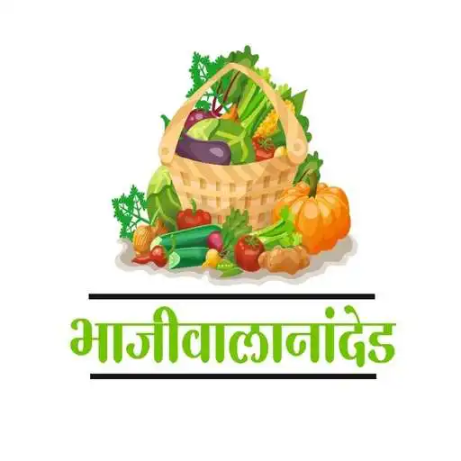 Play Bhajiwala Nanded APK