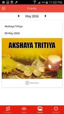 Play Bhakta Samaj