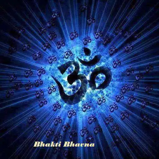 Play Bhakti Bhavna APK Play Bhakti Bhavna APK