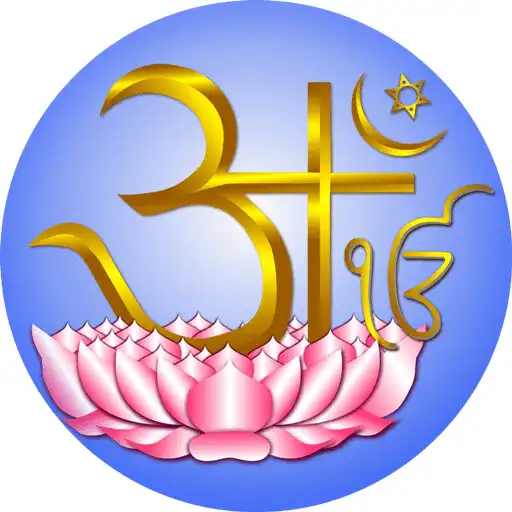 Play Bhakti Bodh - Nitnem APK