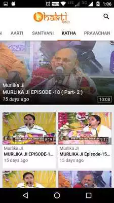 Play Bhakti NOW Play Bhakti NOW