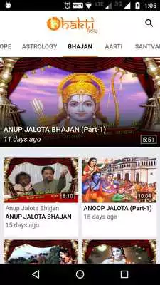 Play Bhakti NOW Play Bhakti NOW