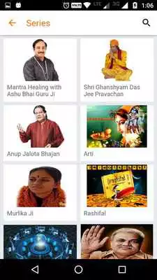 Play Bhakti NOW Play Bhakti NOW