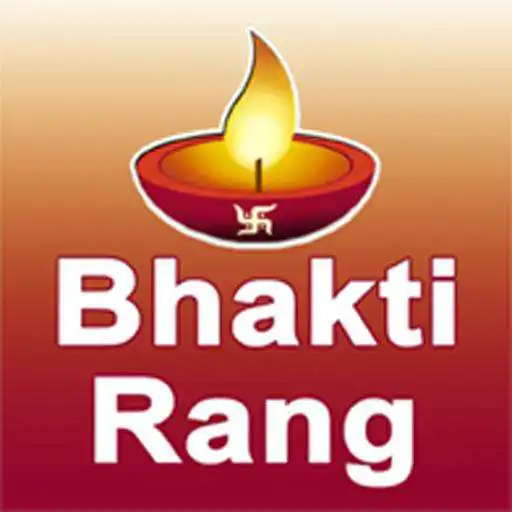 Play Bhakti Rang APK