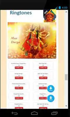 Play Bhakti Ringtones Mobile Free 2018