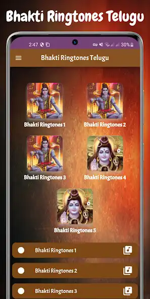 Play Bhakti Ringtones Telugu  and enjoy Bhakti Ringtones Telugu with UptoPlay