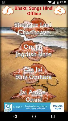 Play Bhakti Songs Hindi Offline