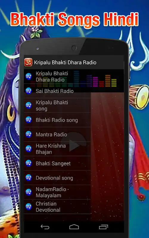 Play bhakti songs hindi