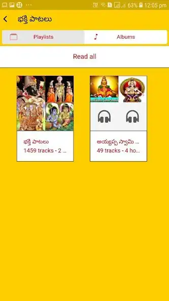 Play Bhakti Songs in Telugu as an online game Bhakti Songs in Telugu with UptoPlay