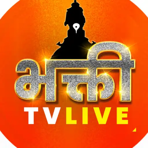 Play Bhakti TV APK