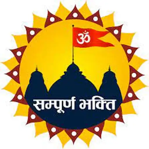 Play Bhakti Video Status 2023 APK