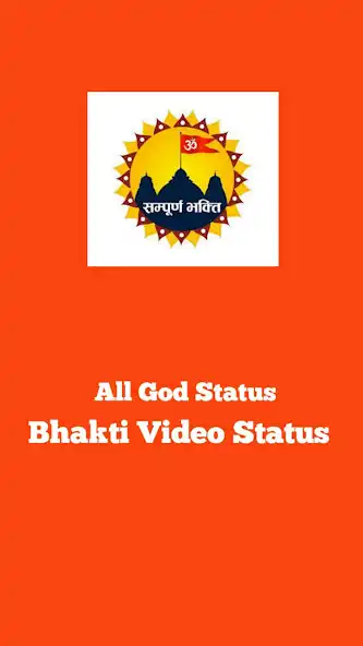 Play Bhakti Video Status 2023  and enjoy Bhakti Video Status 2023 with UptoPlay