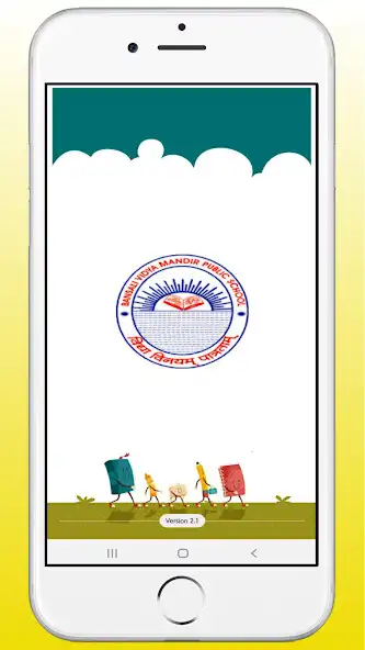Play Bhansali Vidya Mandir Public S  and enjoy Bhansali Vidya Mandir Public S with UptoPlay