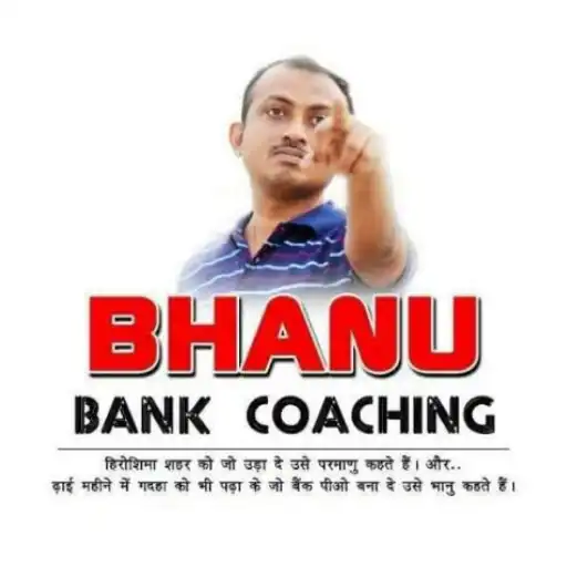 Play Bhanu Coaching APK Play Bhanu Coaching APK