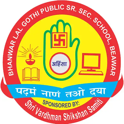 Play BHANWAR LAL GOTHI PUBLIC SR SEC SCHOOL APK Play BHANWAR LAL GOTHI PUBLIC SR SEC SCHOOL APK