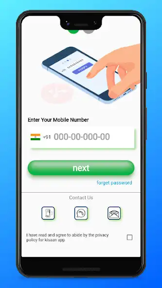 Play Bharat E-krishi as an online game online Bharat E-krishi with UptoPlay Play Bharat E-krishi as an online game Bharat E-krishi with UptoPlay