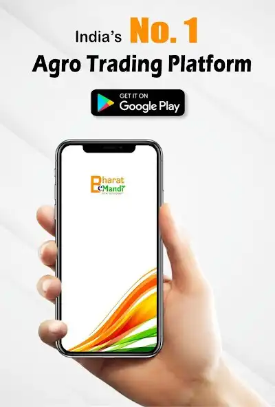 Play Bharat E Mandi  and enjoy Bharat E Mandi with UptoPlay