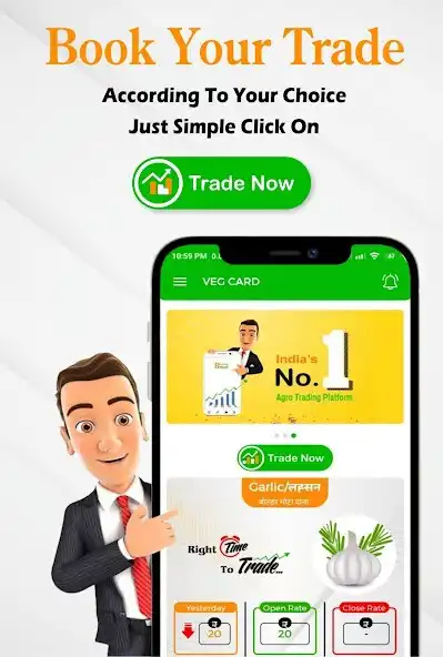 Play Bharat E Mandi as an online game Bharat E Mandi with UptoPlay