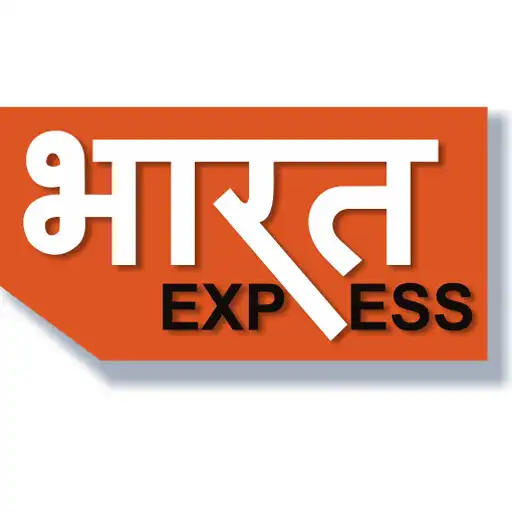 Play Bharat Express APK Play Bharat Express APK