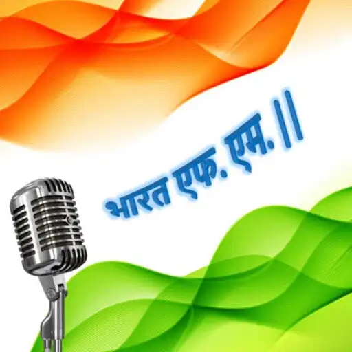 Play Bharat FM APK