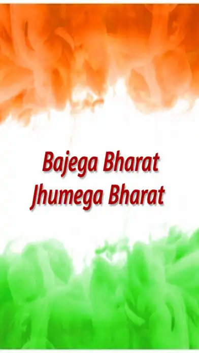 Play Bharat FM  and enjoy Bharat FM with UptoPlay