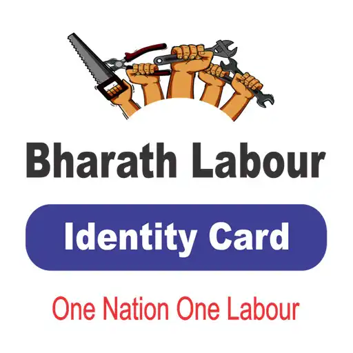 Play Bharath Labour Identity Card APK