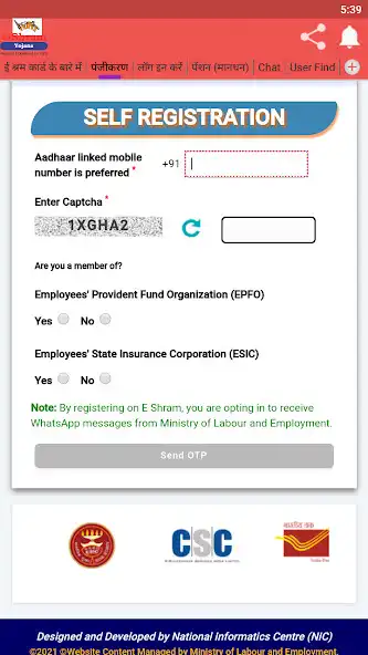 Play Bharath Labour Identity Card  and enjoy Bharath Labour Identity Card with UptoPlay