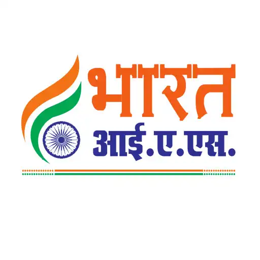 Play Bharat IAS APK Play Bharat IAS APK